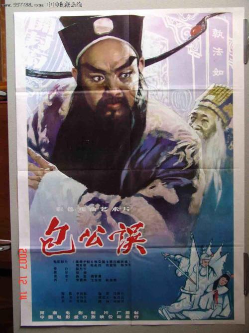 领了不动产权证房子可以卖吗