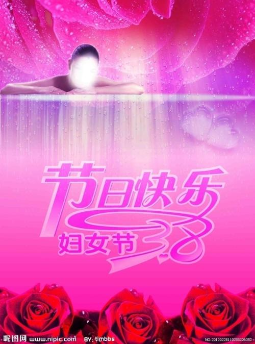 琉易舍姆学院毕业证电子图